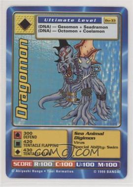 1999 Digimon - Digital Monsters - Trading Card Game [Base] - Unlimited #BO-33 - Dragomon