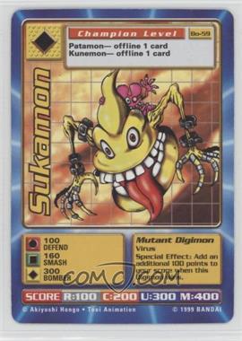 1999 Digimon - Digital Monsters - Trading Card Game [Base] - Unlimited #BO-59 - Sukamon