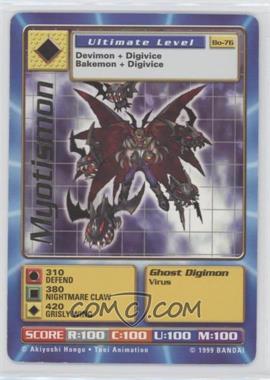 1999 Digimon - Digital Monsters - Trading Card Game [Base] - Unlimited #BO-76 - Myotismon