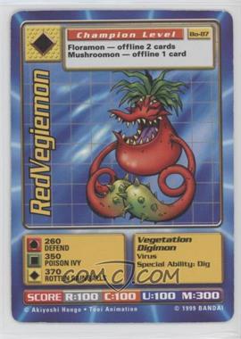 1999 Digimon - Digital Monsters - Trading Card Game [Base] - Unlimited #BO-87 - Red Vegiemon [EX to NM]