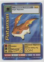 Patamon [EX to NM]