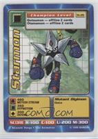 Starmon [Noted]