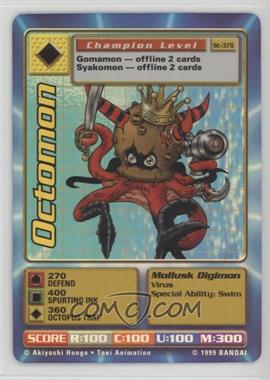 1999 Digimon - Digital Monsters - Trading Card Game [Base] - Unlimited #ST-37S - Octomon