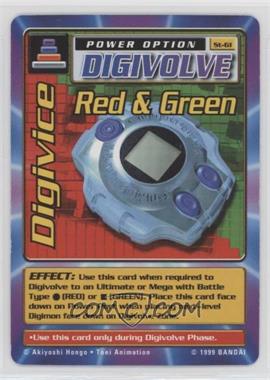 1999 Digimon - Digital Monsters - Trading Card Game [Base] - Unlimited #ST-61 - Digivice - Red & Green