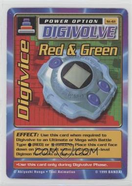 1999 Digimon - Digital Monsters - Trading Card Game [Base] - Unlimited #ST-61 - Digivice - Red & Green