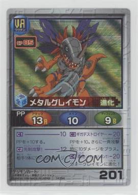 1999 Digimon - Digital Monsters: Card Tactics - [Base] - Japanese #201 - Metal Greymon