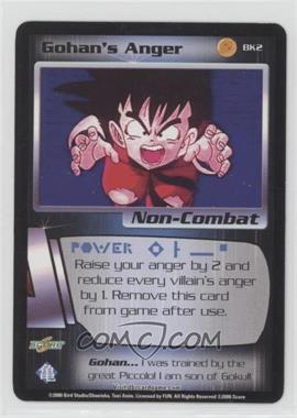 2000-2005 Dragon Ball Z TCG - Assorted Promotional [Base] - Unlimited #BK2 - Gohan's Anger (Burger King)