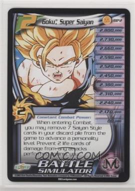 2000 2005 Dragonball Z Tcg Assorted Promotional Giveaways