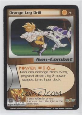 2000 Dragon Ball Z TCG: Frieza Saga - [Base] #71 - Orange Leg Drill