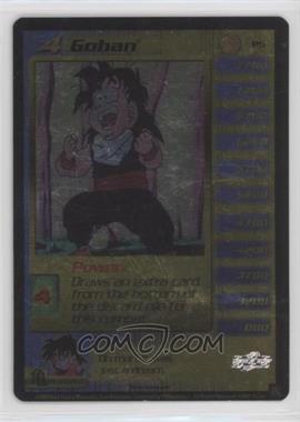 2000 Dragon Ball Z TCG: Saiyan Saga - Saiyan Promos #P5 - Gohan [Poor to Fair]