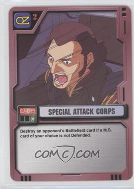 2001 Gundam M.S. War - Trading Card Game [Base] #EV-049 - Special Attack Corps