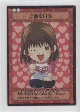 2001 Hikaru No Go TCG - [Base] - Japanese #CH035 - Asumi Nase