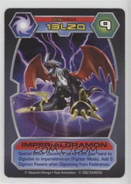 2002 Digimon - D-Tector Card Game - Expansion Set [Base] - Unlimited #DT-55 - ImperialDramon