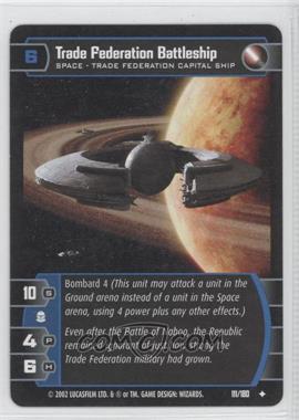 2002 Star Wars: The Trading Card Game - Attack of the Clones - [Base] #111 - Trade Federation Battle Ship