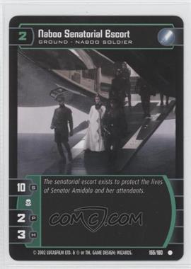 2002 Star Wars: The Trading Card Game - Attack of the Clones - [Base] #155 - Naboo Senatorial Escort