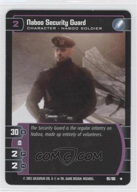 2002 Star Wars: The Trading Card Game - Attack of the Clones - [Base] #95 - Naboo Security Guard
