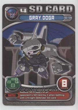 2003 Superior Defender Gundam Collectible Card Game - Explosive Victory [Base] #SD-109 - Gray Doga