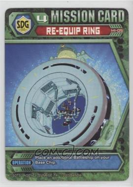 2003 Superior Defender Gundam Collectible Card Game - Gundam Force Saga [Base] - Unlimited #MI-05 - Re-Equip Ring