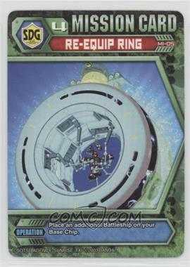 2003 Superior Defender Gundam Collectible Card Game - Gundam Force Saga [Base] - Unlimited #MI-05 - Re-Equip Ring