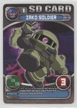 2003 Superior Defender Gundam Collectible Card Game - Starter Set 1 [Base] #SD-18 - Zako Soldier