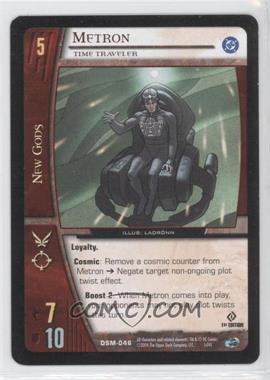 2004 VS System DC Superman - Man of Steel - Booster Pack [Base] - 1st Edition #DSM-046 - Metron