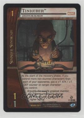 2004 VS System Marvel Web of Spider-Man - Booster Pack [Base] - 1st Edition Foil #MSM-091 - Tinkerer