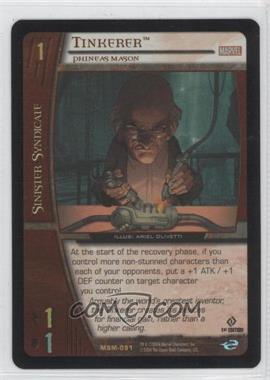 2004 VS System Marvel Web of Spider-Man - Booster Pack [Base] - 1st Edition Foil #MSM-091 - Tinkerer