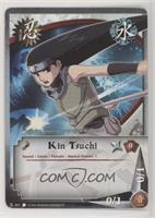 Kin Tsuchi