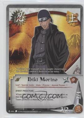 2006 Naruto CCG: Coils of the Snake - [Base] - Unlimited #N052 - Ibiki Morino