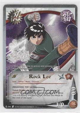 2006 Naruto CCG: Curse of Sand - [Base] - 1st Edition #N094 - Rock Lee