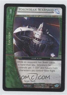 2006 VS System DC Legion of Super Heroes - Booster Pack [Base] #DLS-081 - Khundian Warship