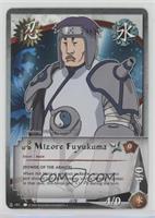 Mizore Fuyukuma