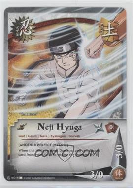 2007 Naruto CCG: Eternal Rivalry - [Base] - 1st Edition #NUS018 - Neji Hyuga