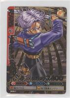 Trunks (Youth)