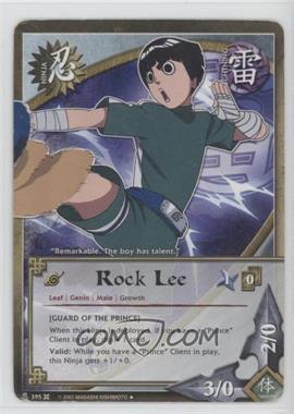 2008 Naruto CCG: The Chosen - [Base] - Unlimited #N395 - Rock Lee [Noted]