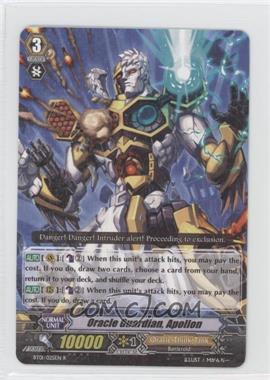 2011 Cardfight!! Vanguard Booster Set 1: Descent of the King Knights - [Base] #BT01/025EN - Oracle Guardian, Apollon