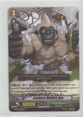 2011 Cardfight!! Vanguard Booster Set 2: Onslaught of Dragon Souls - [Base] #BT02/039EN - Scientist Monkey Rue