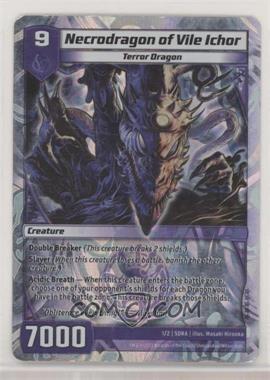 2012-14 Kaijudo - Assorted Promos #1 - Necrodragon of Vile Ichor