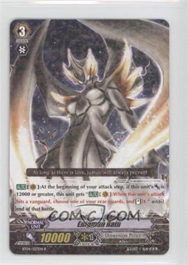 2012 Cardfight!! Vanguard Booster Set 4: Eclipse of Illusionary Shadows - [Base] #BT04/027EN - Enigman Rain