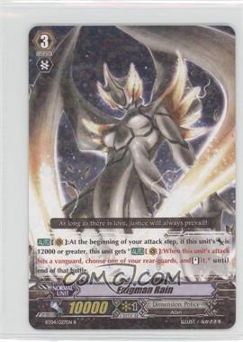 2012 Cardfight!! Vanguard Booster Set 4: Eclipse of Illusionary Shadows - [Base] #BT04/027EN - Enigman Rain