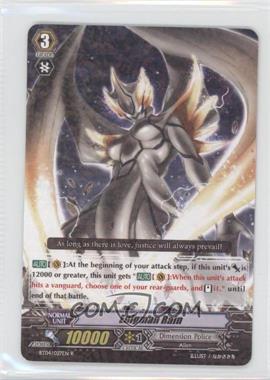 2012 Cardfight!! Vanguard Booster Set 4: Eclipse of Illusionary Shadows - [Base] #BT04/027EN - Enigman Rain