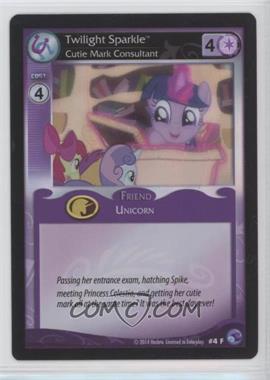 2013-Now My Little Pony Collectible Card Game - Miscellaneous Promos #4F - Twilight Sparkle (Princess Twilight Sparkles Collector's Box)