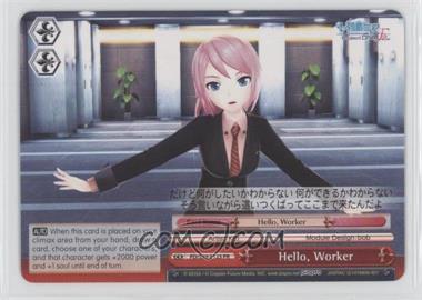 2014-Current Weiss Schwarz CCG: - Promos #PD/S29-E123 - PR - Hello, Worker