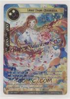 Light Dress Cinderella (Happy Valentines Day Promo)