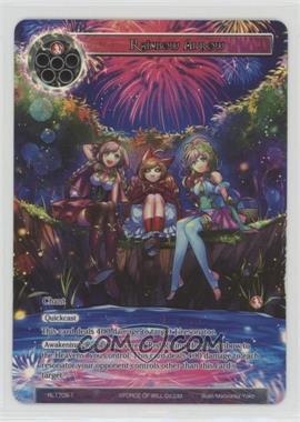 2014-Now Force of Will TCG: - Miscellaneous Promos #RL1708-1 - FA - Rainbow Arrow