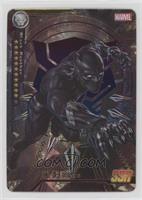 SSR - Black Panther [EX to NM]