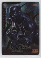 SSR - Black Panther