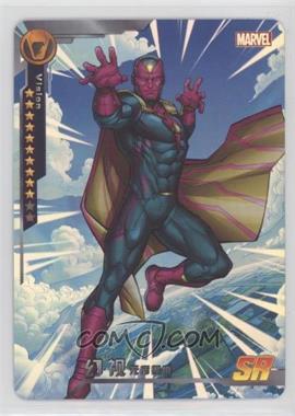 2014 Camon Marvel Avengers Battle of Vengeance - [Base] #MWW-034 - SR - Vision