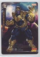 SR - Thanos