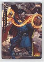 SR - Doctor Strange